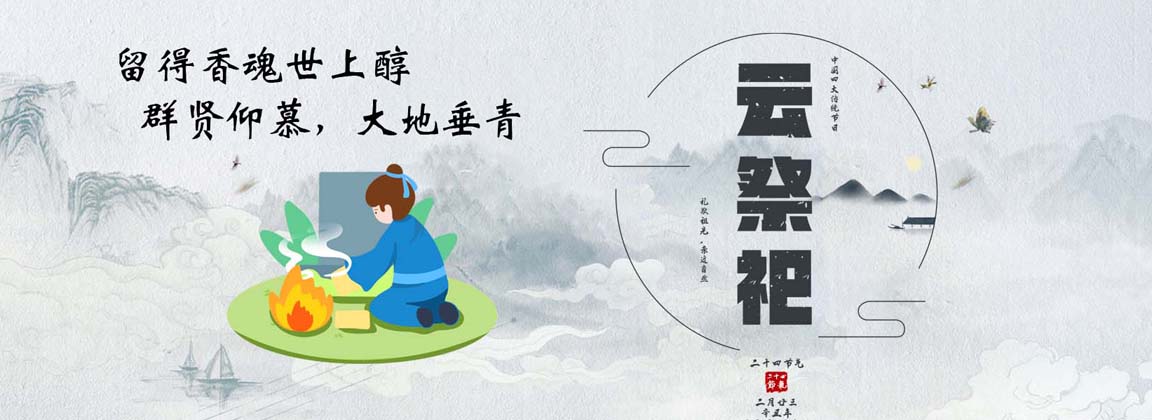清东陵万佛园图片