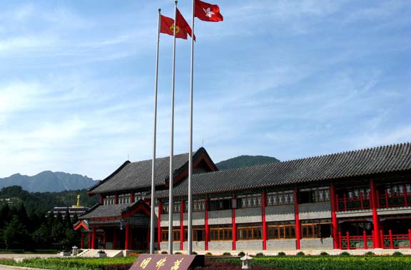 业务厅