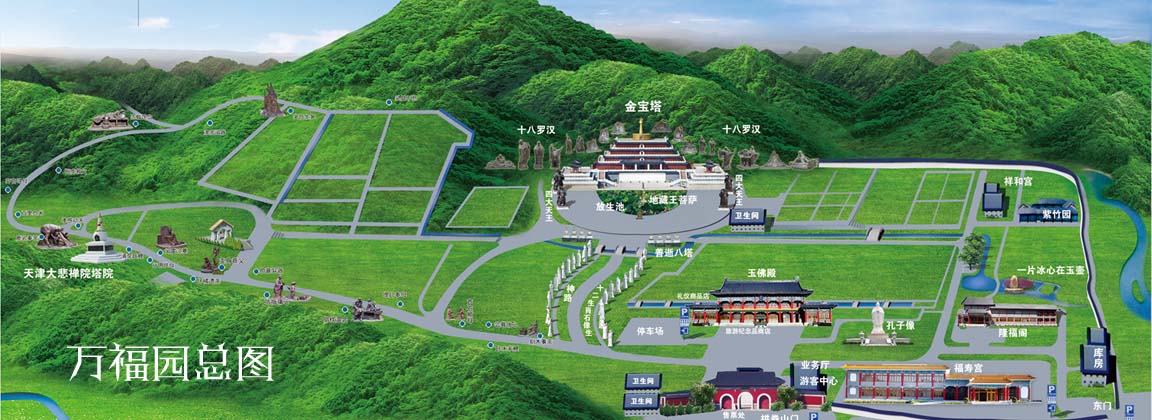 清东陵万佛园图片